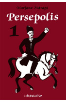 Persepolis 1