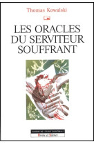 Oracles du serviteur souffrant