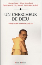 Chercheur de dieu