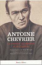 Chemin du disciple et de l'apotre