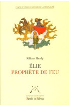 Elie prophete de feu