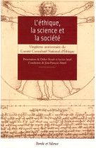 Ethique la science et la societe