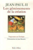 Gemissements de la creation