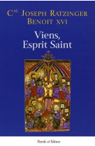 Vient esprit saint