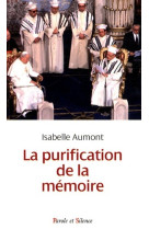 Purification de la memoire