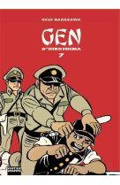 Gen d'hiroshima poche t07