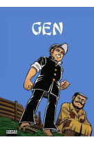 Gen d'hiroshima poche t09