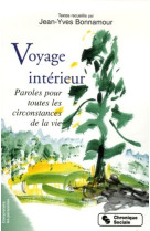 Voyage interieur t1