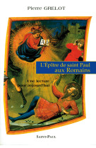 L'epitre de saint paul aux romains