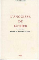 Angoisse de luther