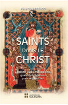 Saints dans le christ