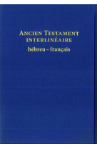 Ancien testament