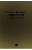 Nouveau testament