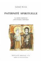 Paternite spirituelle