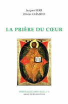 La priere du coeur