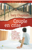 Couple en crise