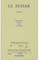 Le zohar