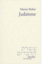 Judaïsme