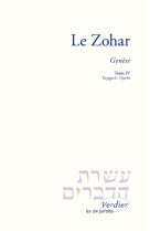 Le zohar