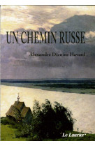 Un chemin russe