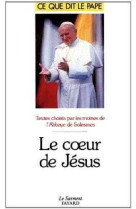 Le coeur de jésus