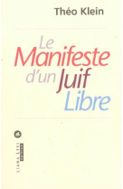 Manifeste d'un juif libre