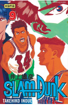 Slam dunk t9