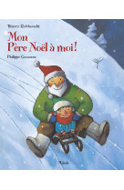 Mon pere noel a moi