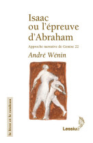 Isaac ou l'épreuve d'abraham