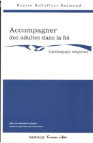 Accompagner des adultes dans la foi