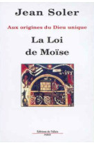 La loi de moïse