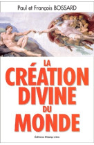 Creation divine du monde