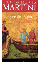 L'eglise des apôtres