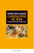 L apocalypse de jean