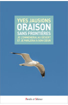 Oraison sans frontières