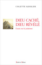 Dieu cache, dieu revele