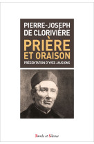 Prière et oraison