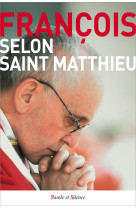 Selon saint matthieu