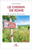 Le chemin de rome