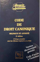 Code de droit canonique - 3éme edition bilingue français-latin