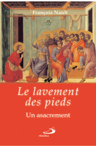 Lavement des pieds (le)