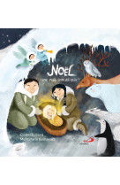 Noel une nuit inoubliable