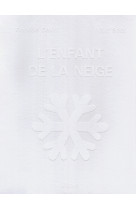 L'enfant de la neige