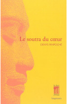 Le soutra du coeur