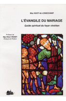 Evangile du mariage