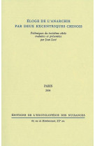 éloge de l'anarchie par deux excentriques chinois