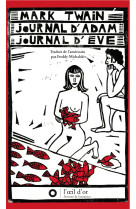 Journal d'adam journal d'eve