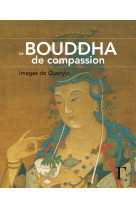 Le bouddha de compassion - images de guanyin