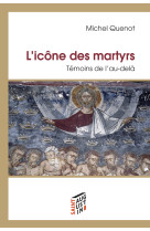 L'icône des martyrs