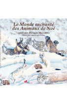 Le monde enchanté des animaux de noé